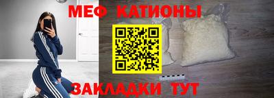 скорость Ефремов