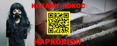 скорость Ефремов