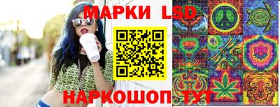синтетический гашиш Ижевск