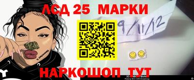 скорость Ефремов