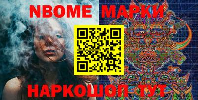 тгк Железногорск