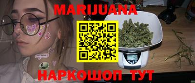 скорость Ефремов
