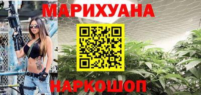 скорость Ефремов