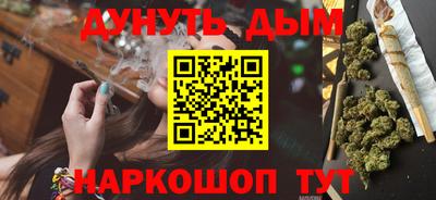 скорость Ефремов