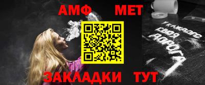 скорость Ефремов