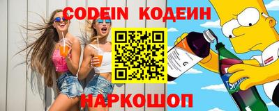 скорость Ефремов