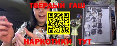 скорость Ефремов