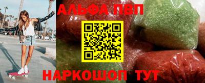 ПСИЛОЦИБИНОВЫЕ ГРИБЫ Иваново